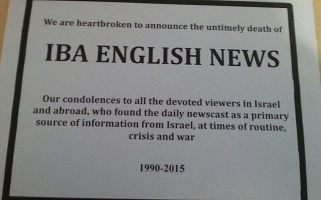 IBA news death notice (Facebook) IBA news death notice (Facebook)