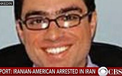 Siamak Namazi is the fourth Iranian-American to be arrested in Tehran. (Screenshot/CBSN)
