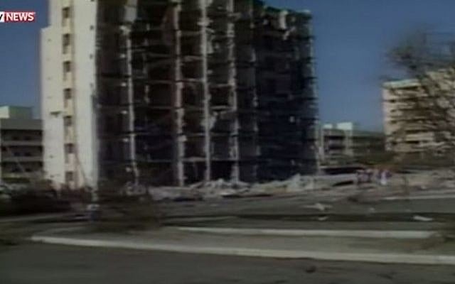 The Kohbar Towers building after the 1996 terror bombing. (YouTube/MavisisuNews99) The Kohbar Towers building after the 1996 terror bombing. (YouTube/MavisisuNews99)