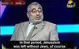 Islamic history professor Yusri Ahmad Zidan discusses burning Jews during a show on Egyptian TV channel Al-Rahma on October 27, 2015, according to watchdog group MEMRI (screen capture: YouTube)