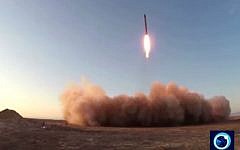 Screen capture of an Iranian missile launch, October 10, 2015 (YouTube: PressTV News Videos)