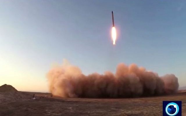 Screen capture of an Iranian missile launch, October 10, 2015 (YouTube: PressTV News Videos)