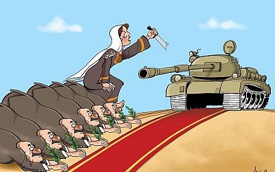 A caricature published by Quds News Network earlier this month (via Facebook)