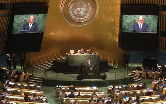 Israeli Prime Minister Benjamin Netanyahu addressing the UN General Assembly, October 1, 2015. (Raphael Ahren/TOI) Israeli Prime Minister Benjamin Netanyahu addressing the UN General Assembly, October 1, 2015. (Raphael Ahren/TOI)
