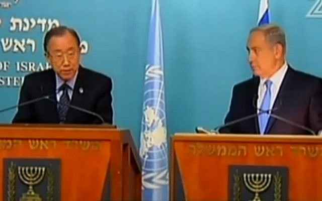 UN Secretary General Ban Ki-moon and Prime Minister Benjamin Netanyahu address the press in Jerusalem on October 20, 2015 (screen capture: Channel 2) UN Secretary General Ban Ki-moon and Prime Minister Benjamin Netanyahu address the press in Jerusalem on October 20, 2015 (screen capture: Channel 2)