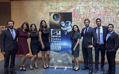 Beneficiaries of the Ilan Ramon Scholarship Program (Courtesy)