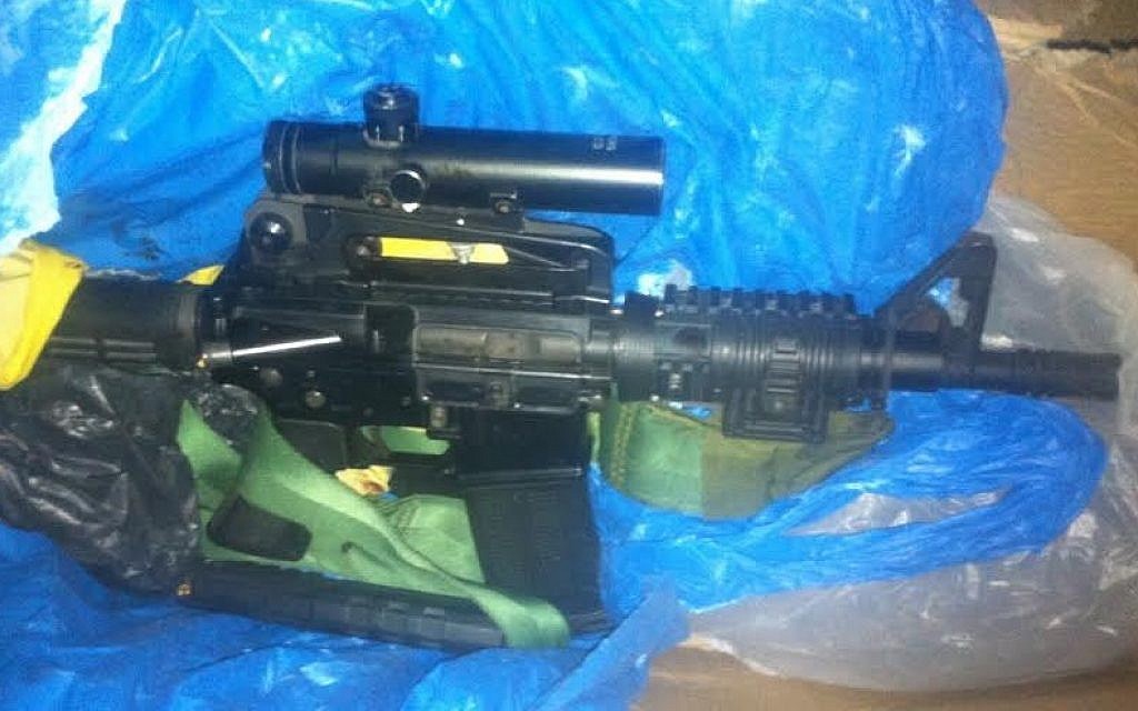 The gun used to murder Eitam and Naama Henkin, who were shot by terrorists on Thursday, October 1 2015 in their car while traveling in the West Bank. (Shin Bet Security Services)