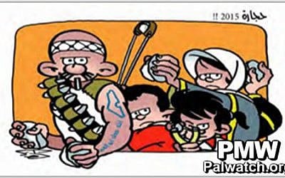 A cartoon by Baha Al-Bukhari shows a whole Palestinian family prepared with rocks in their hands and ready to attack Israelis (Palestinian Media Watch)