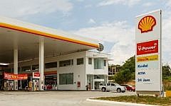A Royal Dutch Shell gas station, illustrative (CC BY-SA CEphoto, Uwe Aranas)