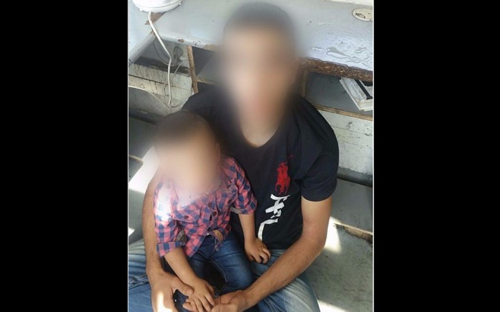 An image released by Israel Police of a Palestinian arrested on October 14, 2015 on suspicion of trying to smuggle a knife into Jerusalem from Shuafat refugee camp (Israel Police)