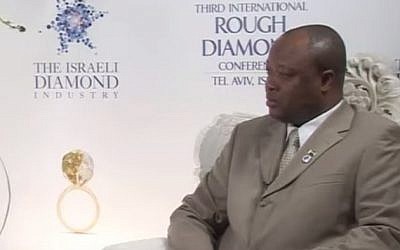 Samuel Sam-Sumana attended the Third International Rough Diamond Conference in Israel in 2008. (screen capture: YouTube)