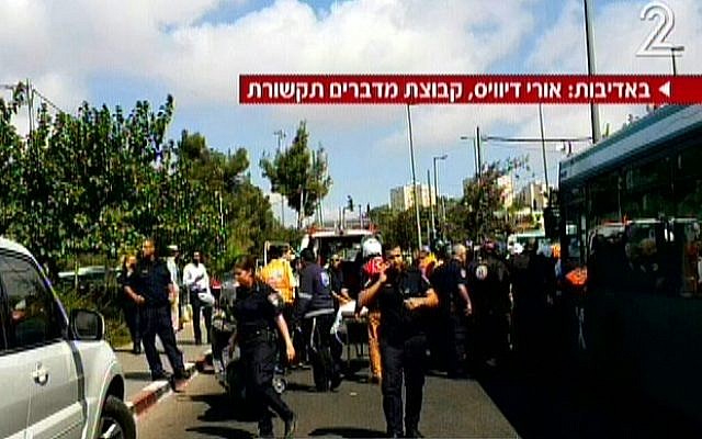 Police on the scene of a stabbing attack in Jerusalem on Thursday, October 8, 2015. (screen capture: Channel 2) Police on the scene of a stabbing attack in Jerusalem on Thursday, October 8, 2015. (screen capture: Channel 2)
