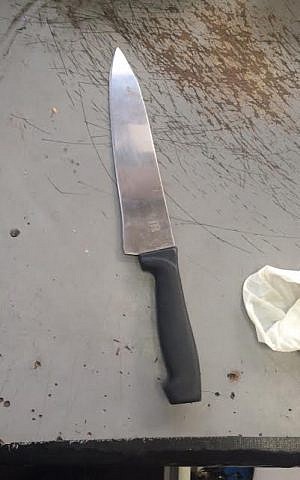 A knife found in a bag belonging to teens from Shouafat refugee camp in Jerusalem. (Israel Police)