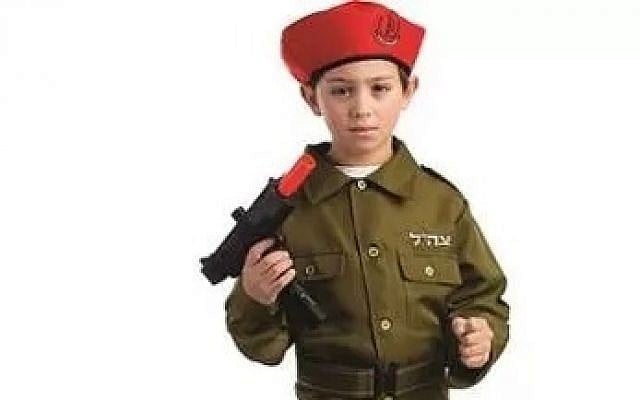 Walmart's Israeli Soldier Costume for Kids