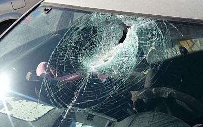 Illustrative image of damage to a car pelted with stones outside Jerusalem on September 20, 2015. (Courtesy)