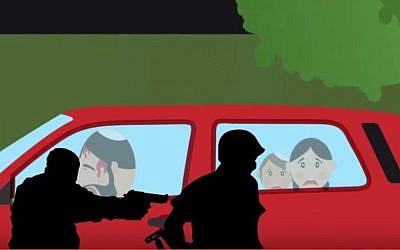 An image from a video posted to YouTube October 2, 2015 showing the murder of an Israeli Jewish family by terrorists. (screen shot: YouTube)