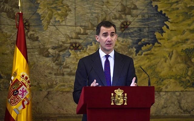 King Felipe VI of Spain during a ceremony to pay tribute to the Sephardic Jews, expelled from Spain in 1492 by the Catholic Kings, at the Royal Palace in Madrid, November 30, 2015. (AFP/PIERRE-PHILIPPE MARCOU) King Felipe VI of Spain during a ceremony to pay tribute to the Sephardic Jews, expelled from Spain in 1492 by the Catholic Kings, at the Royal Palace in Madrid, November 30, 2015. (AFP/PIERRE-PHILIPPE MARCOU)