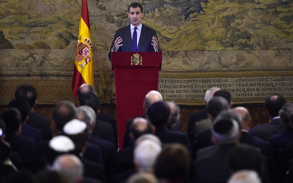 King Felipe VI of Spain delivers a speech at the Royal Palace in Madrid during a ceremony to pay tribute to the Sephardic Jews expelled from Spain (AFP PHOTO / PIERRE-PHILIPPE MARCOU)
