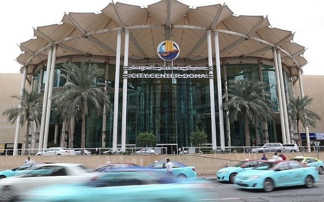 The entrance to the Doha City Center shopping mall in the Qatari capital, Doha, November 24, 2015. Qatar's only directly elected body is to vote on introducing family-only days at major shopping malls in a move dubbed a "bachelor ban" that is likely to restrict access for foreign laborers. (Photo by AFP Photo/STR) The entrance to the Doha City Center shopping mall in the Qatari capital, Doha, November 24, 2015. Qatar's only directly elected body is to vote on introducing family-only days at major shopping malls in a move dubbed a "bachelor ban" that is likely to restrict access for foreign laborers. (Photo by AFP Photo/STR)