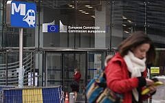 The closed entrance of the Shuman Subway Station in Brussels on November 21, 2015. All metro train stations in Brussels were shut after Belgium raised the capital's terror alert to the highest level. (AFP/John Thys)
