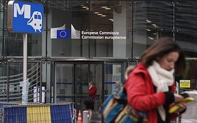 The closed entrance of the Shuman Subway Station in Brussels on November 21, 2015. All metro train stations in Brussels were shut after Belgium raised the capital's terror alert to the highest level. (AFP/John Thys)