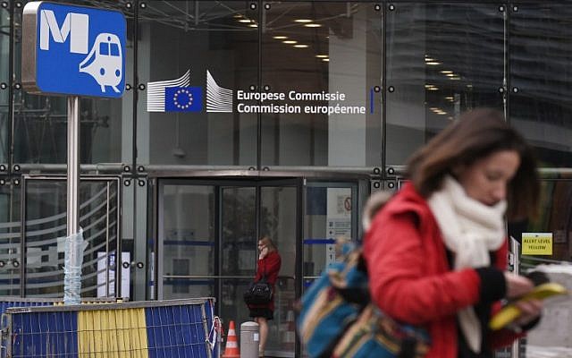 The closed entrance of the Shuman Subway Station in Brussels on November 21, 2015. All metro train stations in Brussels were shut after Belgium raised the capital's terror alert to the highest level. (AFP/John Thys) The closed entrance of the Shuman Subway Station in Brussels on November 21, 2015. All metro train stations in Brussels were shut after Belgium raised the capital's terror alert to the highest level. (AFP/John Thys)