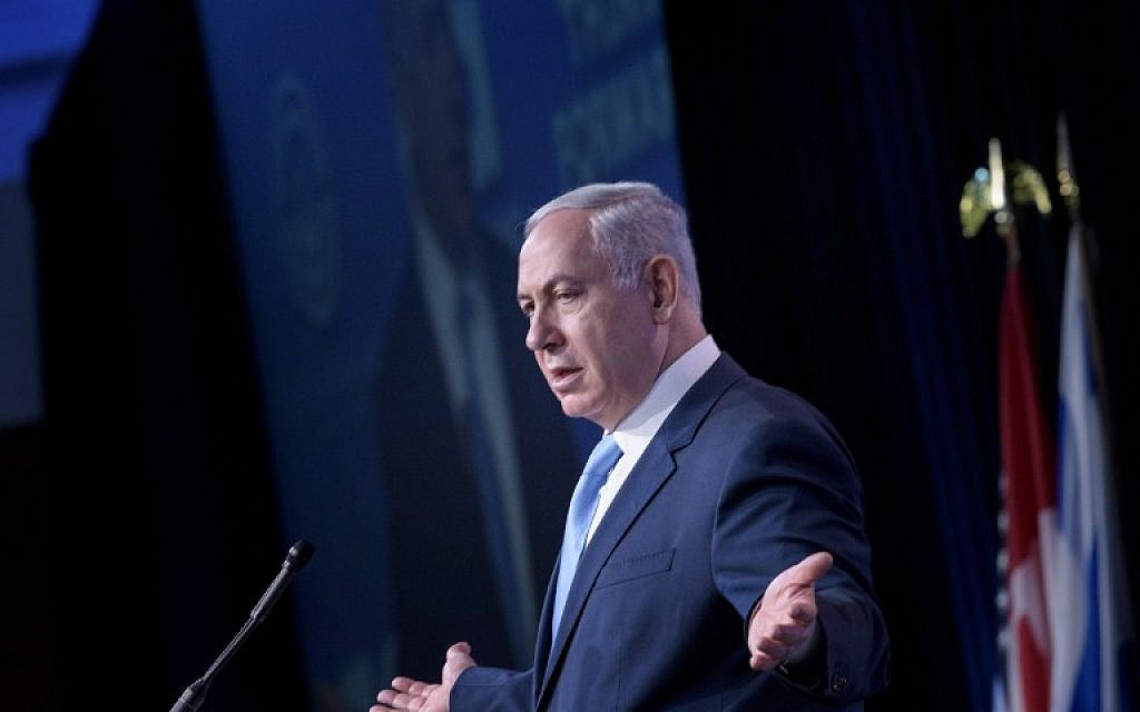 Benjamin Netanyahu addresses the Jewish Federations of North America's 2015 General Assembly November 10, 2015 in Washington, DC. (AFP/BRENDAN SMIALOWSKI)