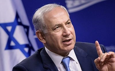 Prime Minister Benjamin Netanyahu speaks at the Center for American Progress November 10, 2015 in Washington, DC. (AFP/BRENDAN SMIALOWSKI)