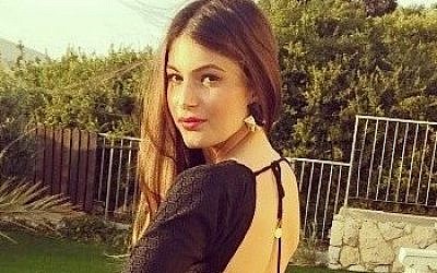IDF soldier Stav Partush, 19, was killed in a bus accident on November 26, 2015 (Facebook)