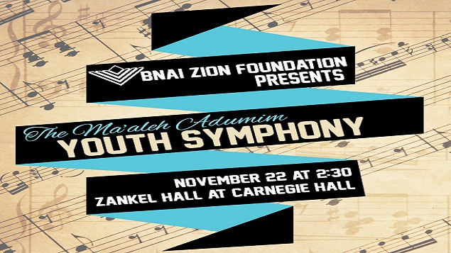 Tickets available now!