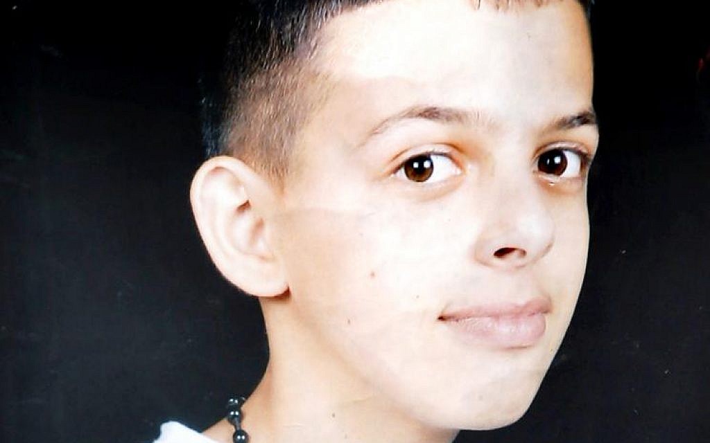 Muhammad Abu Khdeir, seen in a photo provided by his family. (Courtesy)