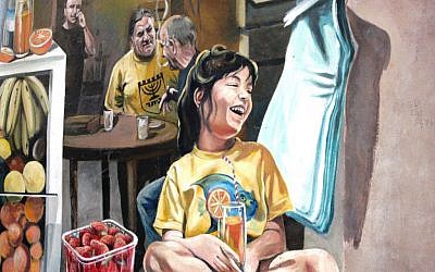 Mural on Agrippas Street (Shmuel Bar-Am)
