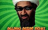 Art from the video from "Allahu Akbar" by DJ Inappropriate, a dance track that has gone viral on the music sharing site Spotify. (Screenshot from YouTube)