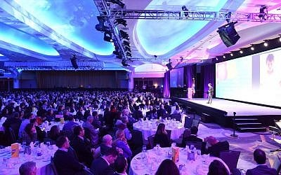 A view of the crowd at the Jewish Federations of North America General Assembly, November 10, 2015. (JTA)