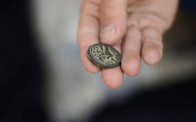 An ancient Roman coin minted in Tyre in the third century CE confiscated from an antiquities dealer in northern Israel suspected of illegal sale of artifacts on November 24, 2015. (Israel Antiquities Authority) An ancient Roman coin minted in Tyre in the third century CE confiscated from an antiquities dealer in northern Israel suspected of illegal sale of artifacts on November 24, 2015. (Israel Antiquities Authority)
