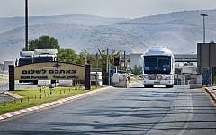 View of the Jordan River Crossing, an international border crossing between Irbid, Jordan and Beit She'an, Israel, August 05, 2013. (Moshe Shai/FLASH90)
