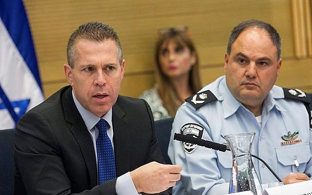 File: Minister of Public Security Gilad Erdan and then-acting police commissioner Benzi Sau (right) attend an Internal Affairs Committee session in the Knesset on October 12, 2015. (Miriam Alster/Flash90) File: Minister of Public Security Gilad Erdan and then-acting police commissioner Benzi Sau (right) attend an Internal Affairs Committee session in the Knesset on October 12, 2015. (Miriam Alster/Flash90)