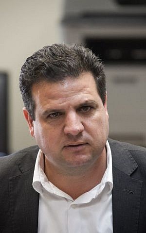 File: Leader of the Joint Arab list, Ayman Odeh leads the weekly Joint Arab list meeting at the Knesset, Israel's parliament in Jerusalem, October 12, 2015. (Photo by Miriam Alster/Flash90)