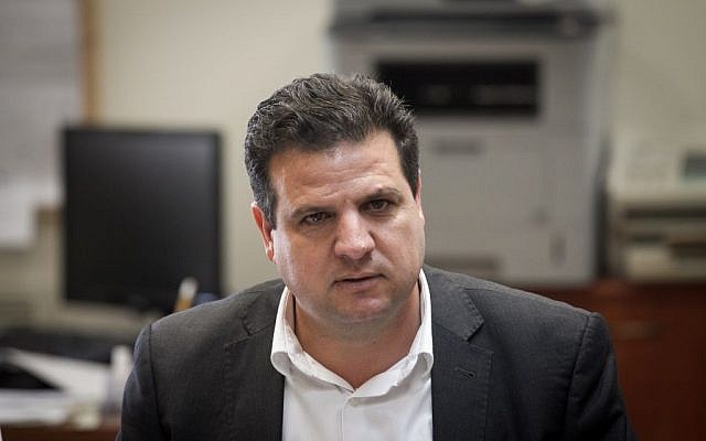 Leader of the Joint Arab list Ayman Odeh leads the weekly Joint Arab list meeting at the Knesset, Israel's parliament in Jerusalem, October 12, 2015. (Miriam Alster/Flash90) Leader of the Joint Arab list Ayman Odeh leads the weekly Joint Arab list meeting at the Knesset, Israel's parliament in Jerusalem, October 12, 2015. (Miriam Alster/Flash90)