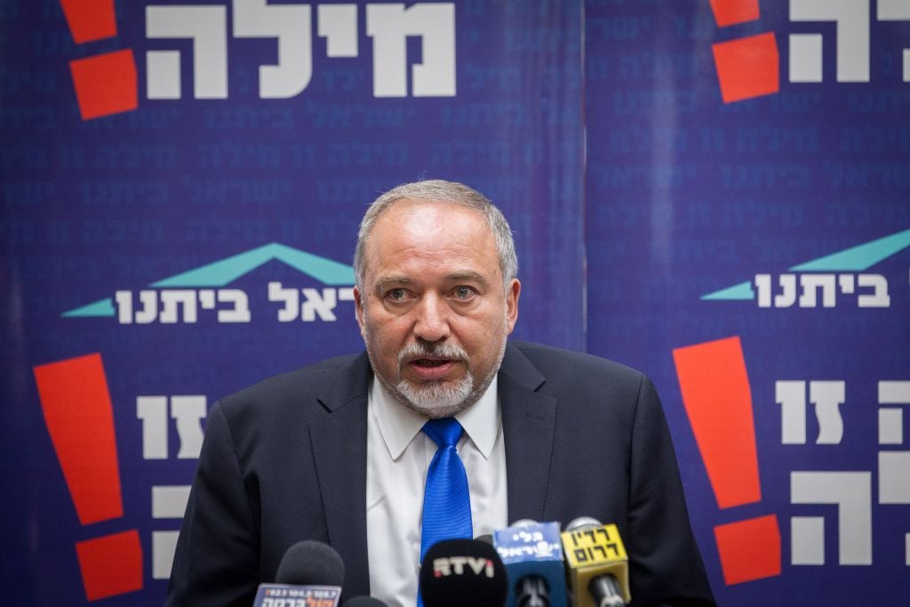 Head of the Yisrael Beytenu party Member of Knesset Avigdor Liberman leads a party meeting in the Knesset, October 19, 2015. (Miriam Alster/Flash90) Head of the Yisrael Beytenu party Member of Knesset Avigdor Liberman leads a party meeting in the Knesset, October 19, 2015. (Miriam Alster/Flash90)