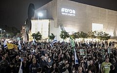 Illustrative photo of activists protesting at Habima Square, Tel Aviv, on November 7, 2015. (Tomer Neuberg/Flash90)
