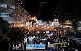 Thousands of Israelis protest against a controversial agreement reached over the past few months between the government and large energy companies over natural gas production, in central Tel Aviv, on November 14, 2015. (Tomer Neuberg/Flash90)