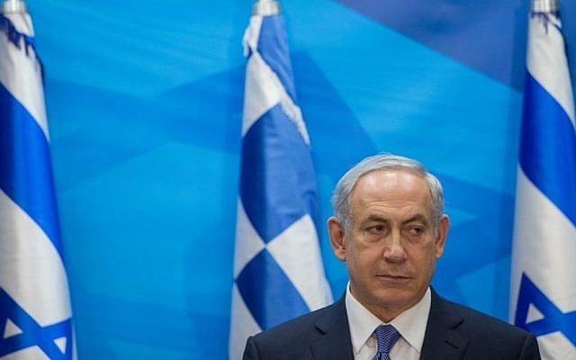 Benjamin Netanyahu at a press conference with his Greek counterpart Alexis Tsipras (unseen) in Jerusalem on November 25, 2015. (Yonatan Sindel/Flash90) Benjamin Netanyahu at a press conference with his Greek counterpart Alexis Tsipras (unseen) in Jerusalem on November 25, 2015. (Yonatan Sindel/Flash90)