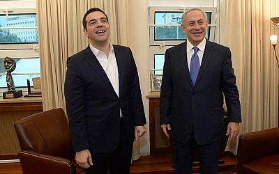 Prime Minister Benjamin Netanyahu meets with his Greek counterpart Alexis Tsipras, at Netanyahu's office in Jerusalem on November 25, 2015. (Haim Zach / GPO)