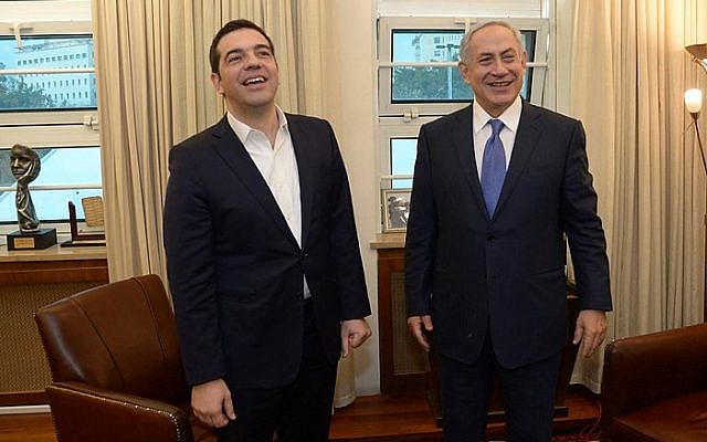 Prime Minister Benjamin Netanyahu meets with his Greek counterpart Alexis Tsipras, at Netanyahu's office in Jerusalem on November 25, 2015. (Haim Zach / GPO) Prime Minister Benjamin Netanyahu meets with his Greek counterpart Alexis Tsipras, at Netanyahu's office in Jerusalem on November 25, 2015. (Haim Zach / GPO)