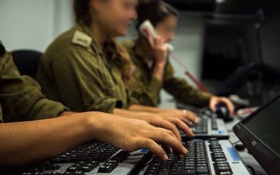The Southern Command's Fire Command Center pulls together information from multiple military sources to identify targets for IDF strikes. (IDF Spokesperson's Unit)