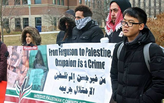 Pro-Palestinian protesters at Loyola University, 2014. (courtesy ADL)