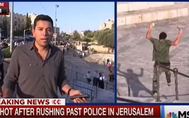 Illustrative: Screen capture of MSNBC reporter Ayman Mohyeldin during a broadcast in which he erroneously claimed that a Palestinian shot by security forces as he carried out a knife attack was unarmed. (YouTube/MBC NESS) Illustrative: Screen capture of MSNBC reporter Ayman Mohyeldin during a broadcast in which he erroneously claimed that a Palestinian shot by security forces as he carried out a knife attack was unarmed. (YouTube/MBC NESS)