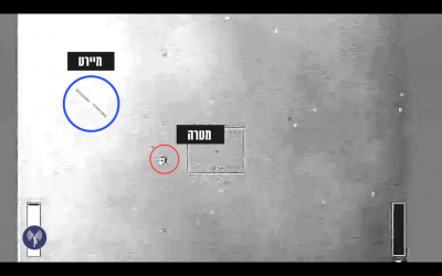 The Israeli Navy tests its new 'Barak 8' missile defense system on November 26, 2015. The missile (blue) is shown here about to strike its target (red). (Screen capture: IDF Spokesperson's Unit) The Israeli Navy tests its new 'Barak 8' missile defense system on November 26, 2015. The missile (blue) is shown here about to strike its target (red). (Screen capture: IDF Spokesperson's Unit)