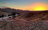 Sunset in the Negev Desert near Yeruham. (Wikimedia Commons/Matthew Parker)